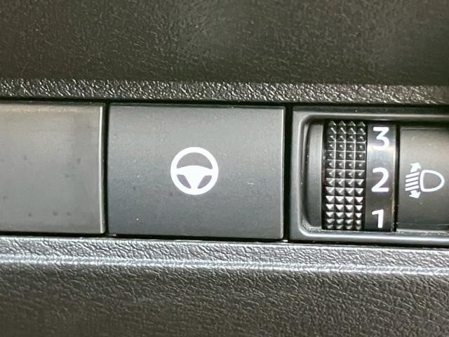 ノート(新潟県新潟市東区)