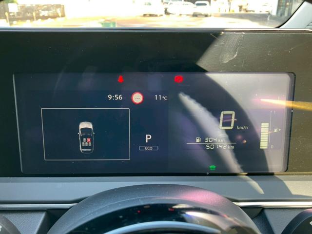 ノート(新潟県新潟市東区)