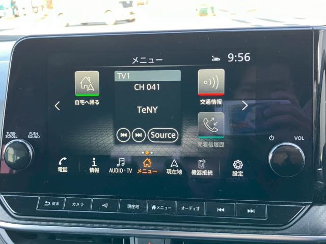 ノート(新潟県新潟市東区)