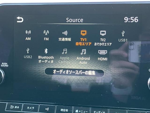 ノート(新潟県新潟市東区)