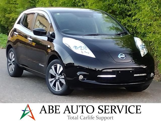 リーフ（新潟県新潟市西区）