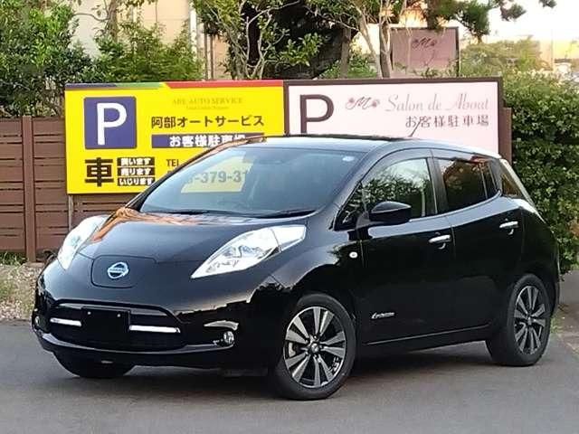 リーフ(新潟県新潟市西区)