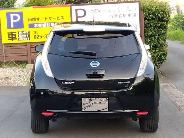 リーフ(新潟県新潟市西区)