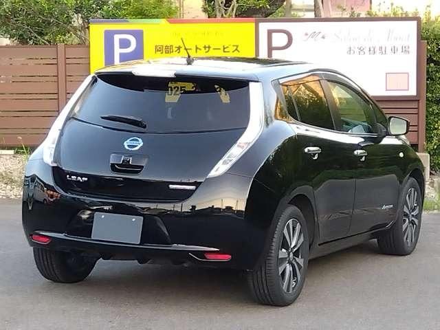 リーフ(新潟県新潟市西区)