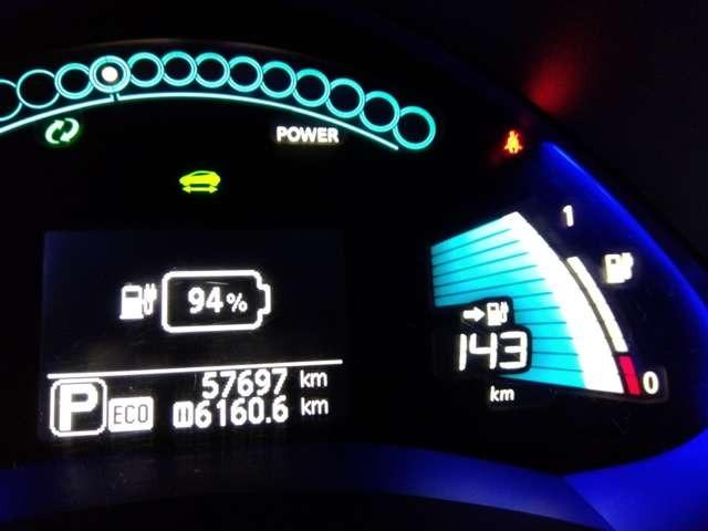 リーフ(新潟県新潟市西区)