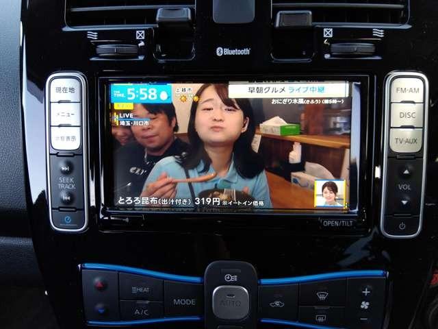 リーフ(新潟県新潟市西区)