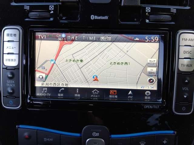 リーフ(新潟県新潟市西区)