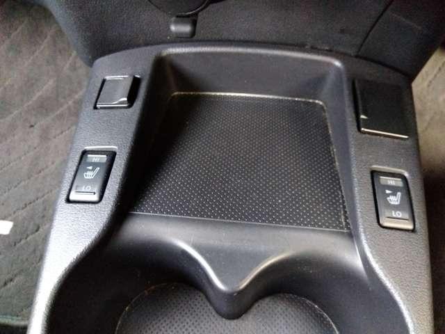 リーフ(新潟県新潟市西区)