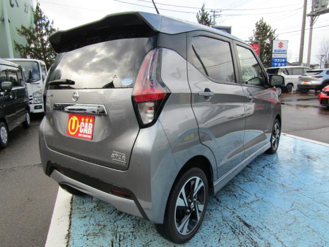 デイズ(新潟県糸魚川市)