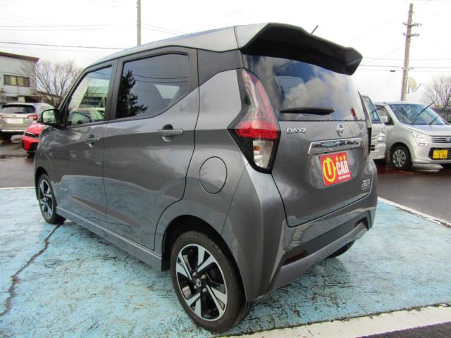 デイズ(新潟県糸魚川市)