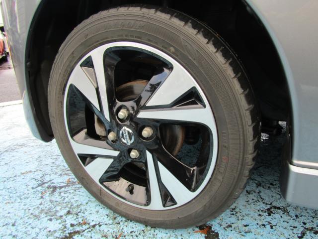 デイズ(新潟県糸魚川市)