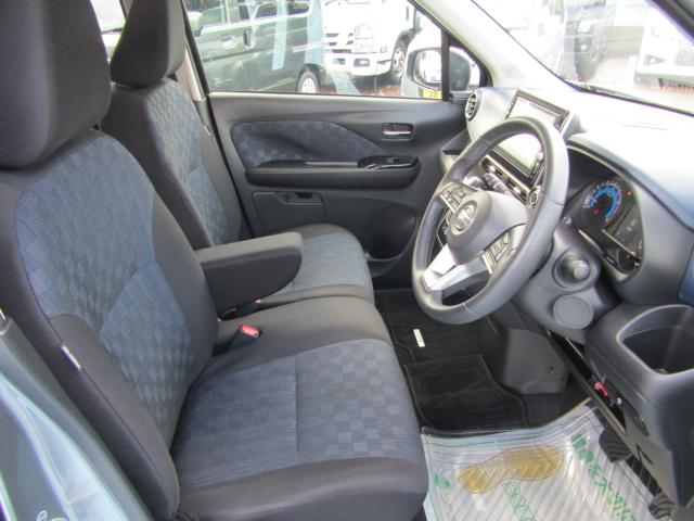 デイズ(新潟県糸魚川市)