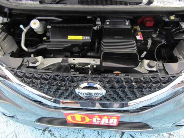 デイズ(新潟県糸魚川市)