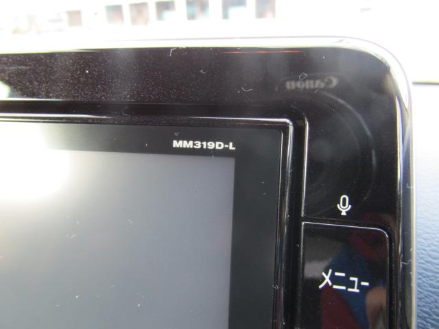 デイズ(新潟県糸魚川市)