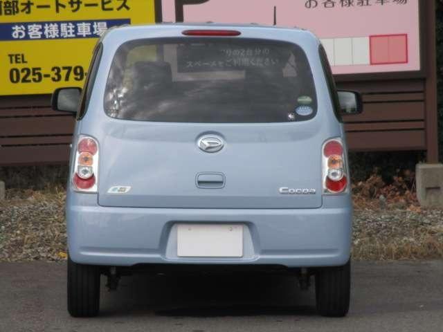 ミラココア(新潟県新潟市西区)