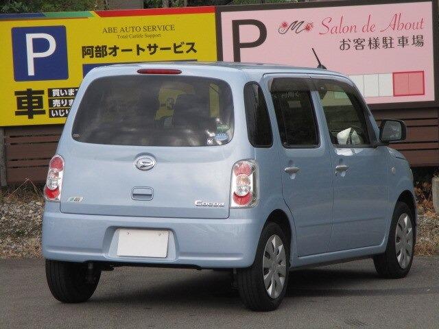 ミラココア(新潟県新潟市西区)