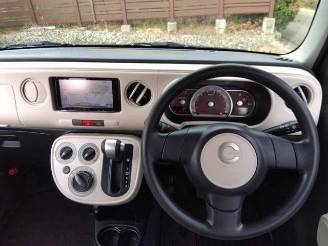 ミラココア(新潟県新潟市西区)