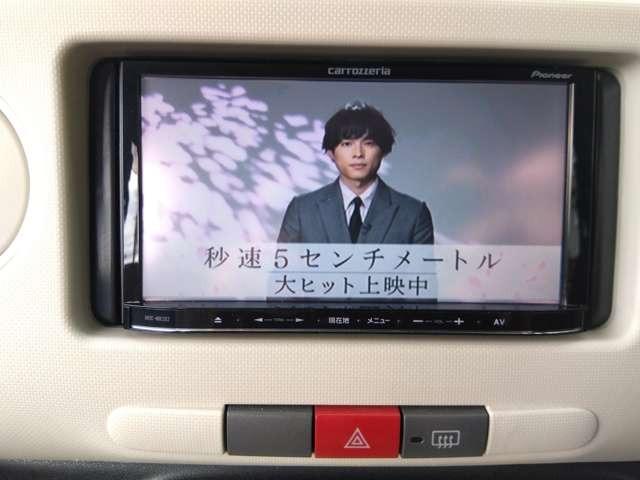 ミラココア(新潟県新潟市西区)