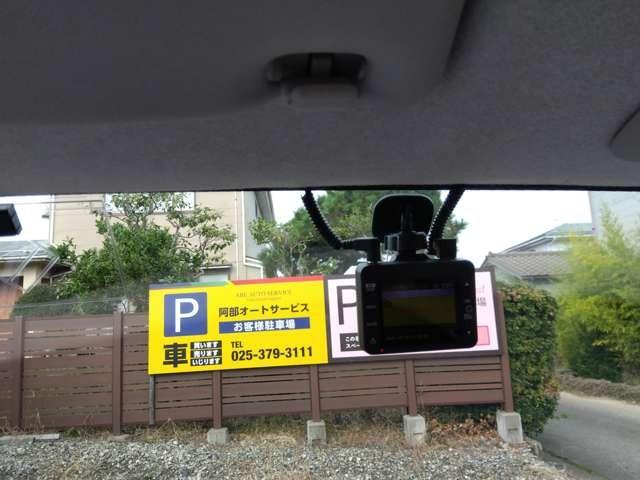 ミラココア(新潟県新潟市西区)