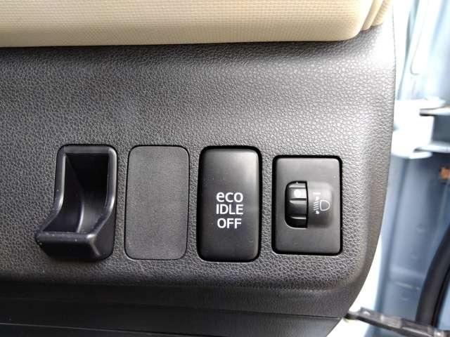 ミラココア(新潟県新潟市西区)