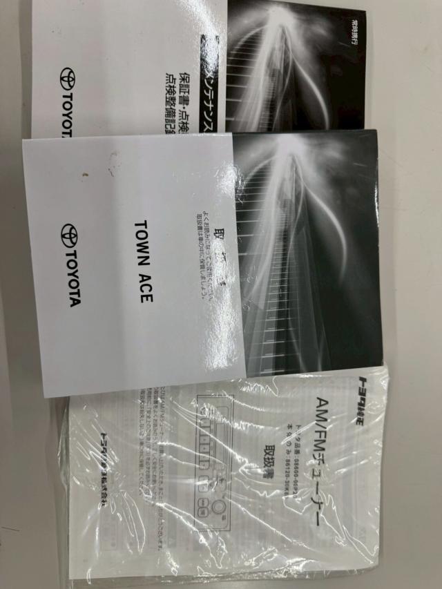 タウンエーストラック（新潟県新潟市南区）画像33