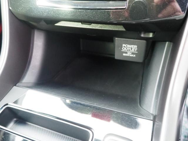 アコードハイブリッド(新潟県新潟市西区)