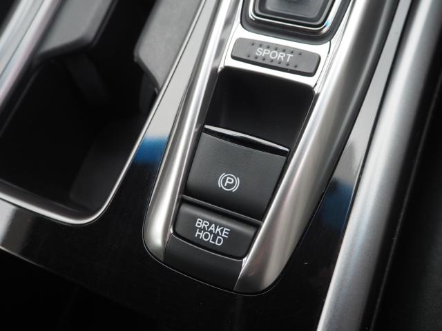 アコードハイブリッド(新潟県新潟市西区)