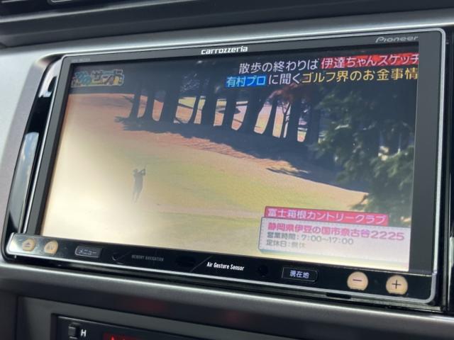 BRZ（新潟県新潟市西区）