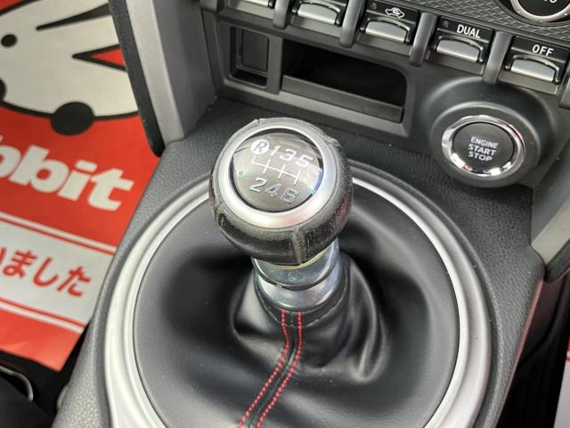 BRZ（新潟県新潟市西区）