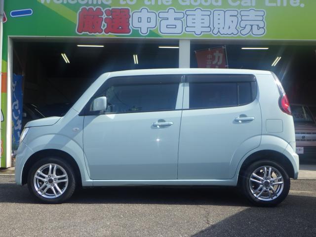 MRワゴン(新潟県新潟市西区)