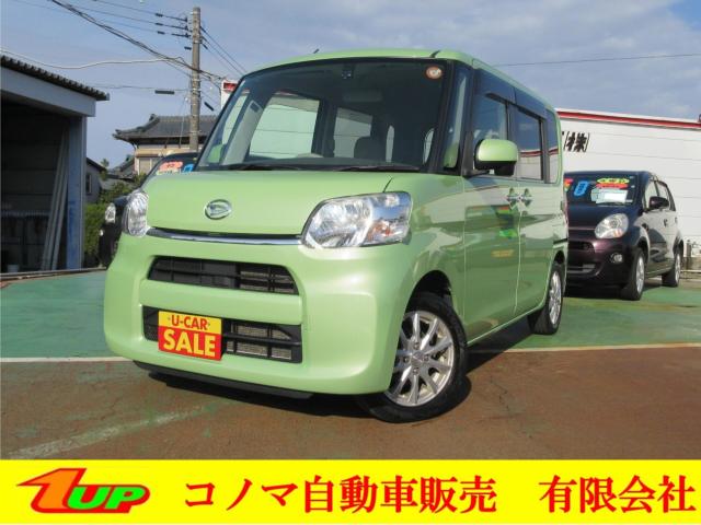 タント（新潟県新潟市東区）