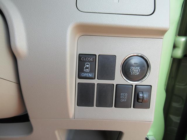 タント（新潟県新潟市東区）画像25