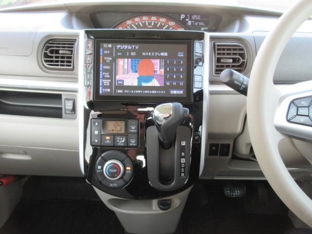 タント（新潟県新潟市東区）画像14