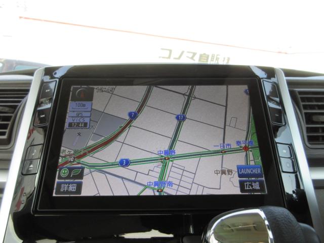 タント（新潟県新潟市東区）画像17