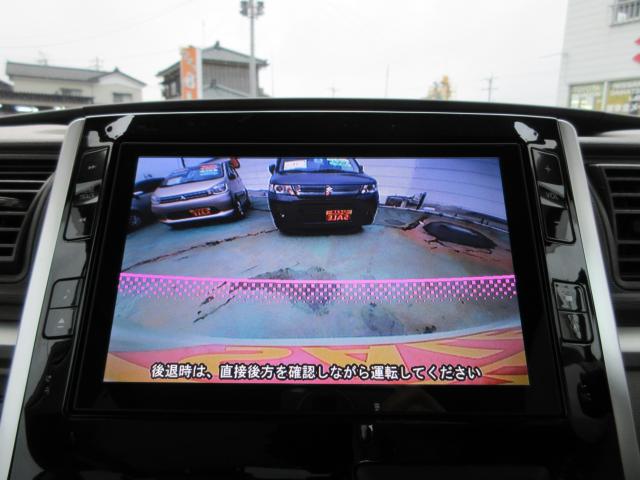 タント（新潟県新潟市東区）画像18