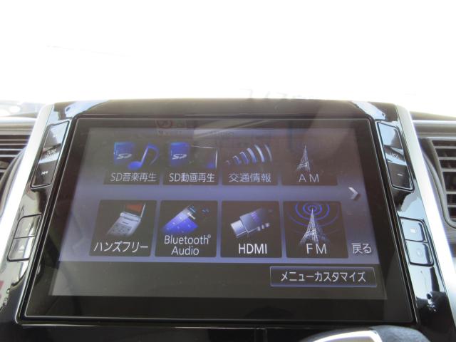 タント（新潟県新潟市東区）画像19