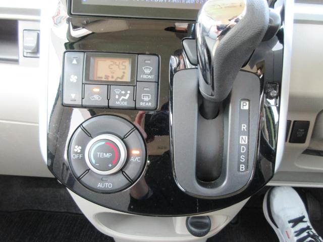 タント（新潟県新潟市東区）画像21