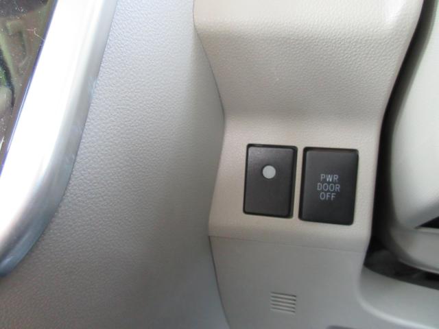 タント（新潟県新潟市東区）画像22