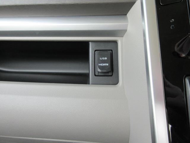 タント（新潟県新潟市東区）画像23