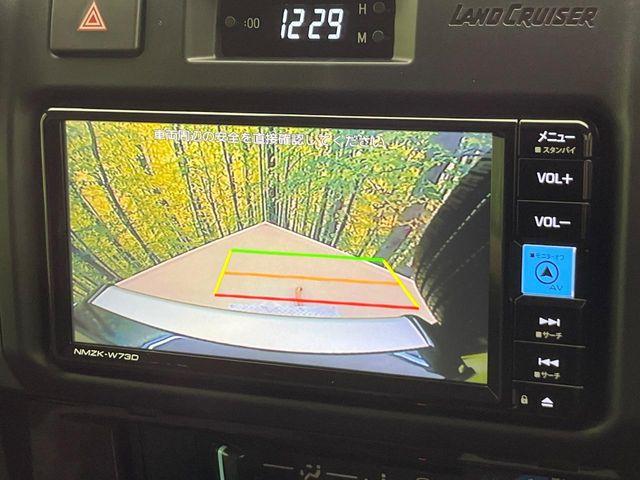 ランドクルーザー70(新潟県新潟市南区)