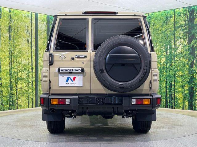 ランドクルーザー70(新潟県新潟市南区)