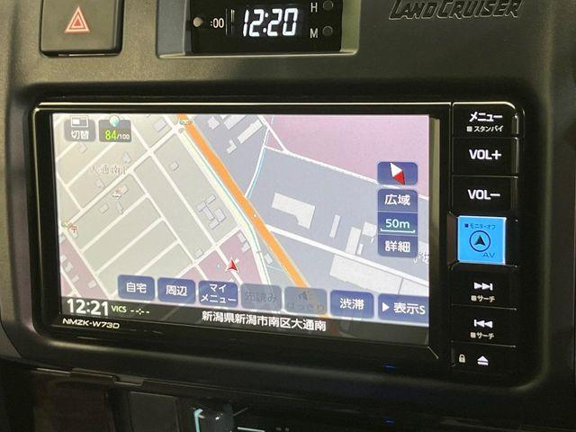 ランドクルーザー70(新潟県新潟市南区)