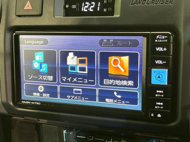 ランドクルーザー70(新潟県新潟市南区)