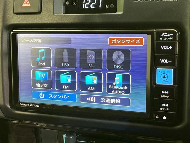 ランドクルーザー70(新潟県新潟市南区)