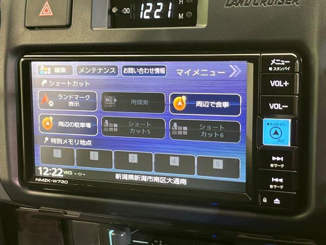 ランドクルーザー70(新潟県新潟市南区)