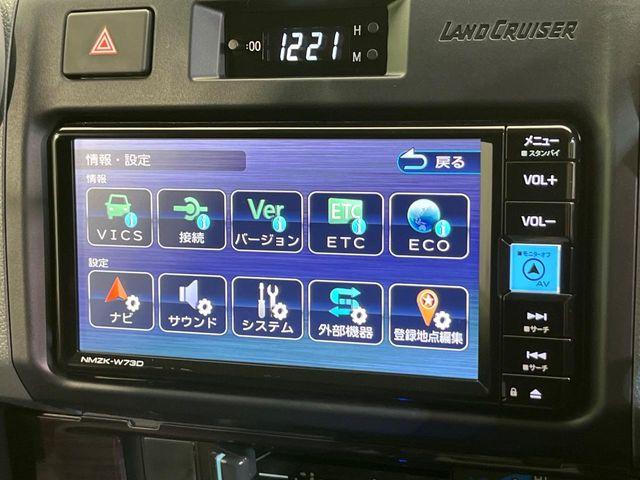 ランドクルーザー70(新潟県新潟市南区)