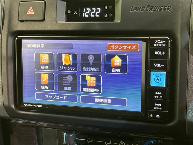 ランドクルーザー70(新潟県新潟市南区)