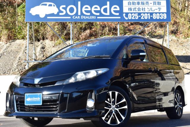 エスティマ（新潟県新潟市西区）