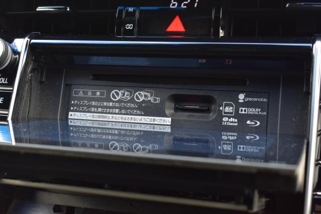 ハリアーハイブリッド(新潟県新潟市西区)