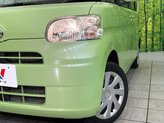 タント(新潟県新潟市東区)